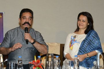 Cheekati Raajyam Movie Success Meet